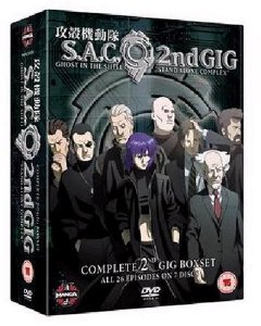 Ghost in the Shell : Stand Alone Complex - Saison 2 édition Complete Collection