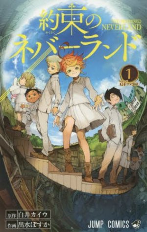 couverture, jaquette The promised Neverland 1  (Shueisha) Manga