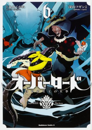 couverture, jaquette Overlord 6  (Kadokawa) Manga