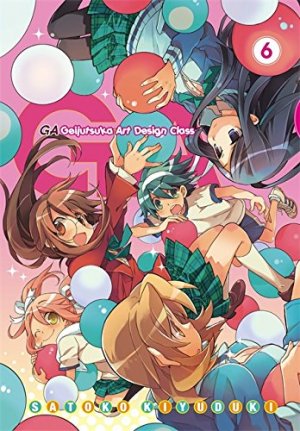 couverture, jaquette GA - Geijutsuka Art Design Class 6 Américaine (Yen Press) Manga