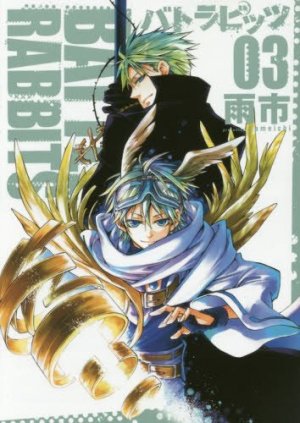 couverture, jaquette Battle Rabbits 3  (Ichijinsha) Manga