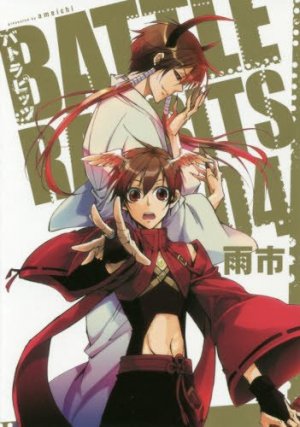 couverture, jaquette Battle Rabbits 4  (Ichijinsha) Manga