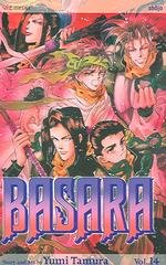 couverture, jaquette Basara 14  (Shogakukan) Manga