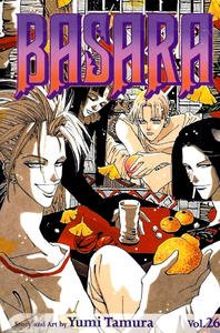 couverture, jaquette Basara 26  (Shogakukan) Manga