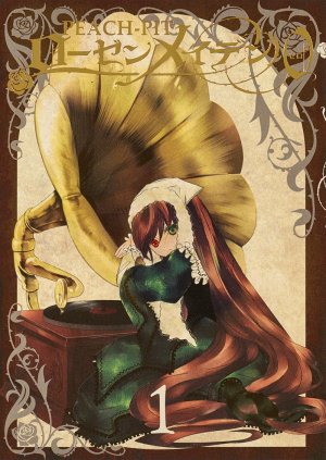 couverture, jaquette Rozen Maiden Zero 1  (Shueisha) Manga