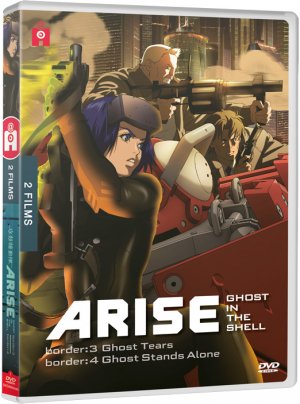 couverture, jaquette Ghost in the Shell Arise Simple DVD 2