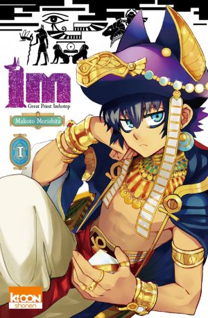 couverture, jaquette Im 1  (Ki-oon) Manga
