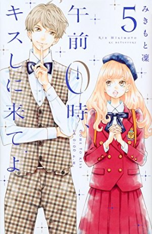 couverture, jaquette Kiss me at midnight 5  (Kodansha) Manga