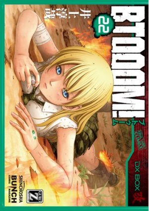 couverture, jaquette Btooom! 22  (Coamix) Manga
