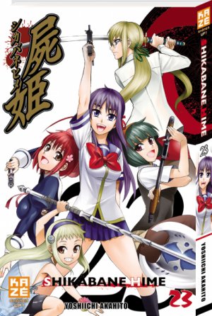 couverture, jaquette Shikabane Hime 23  (kazé manga) Manga