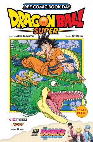 Free Comic Book Day 2017 - Dragon Ball Super édition Issues