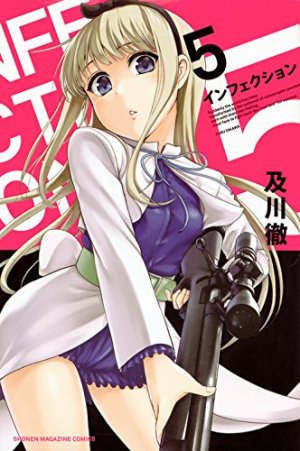 couverture, jaquette Infection 5  (Kodansha) Manga