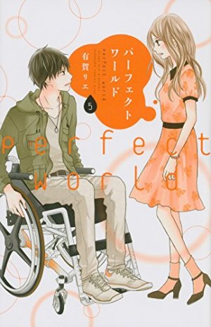couverture, jaquette Perfect World 5  (Kodansha) Manga