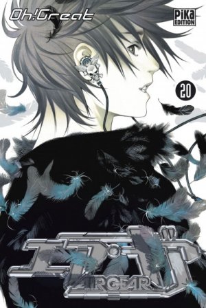 couverture, jaquette Air Gear 20  (Pika) Manga