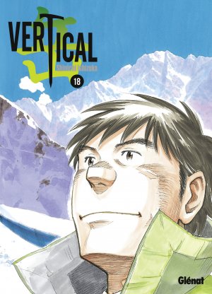 couverture, jaquette Vertical 18  (Glénat Manga) Manga