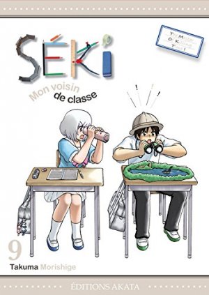 couverture, jaquette Séki mon voisin de classe 9  (akata) Manga