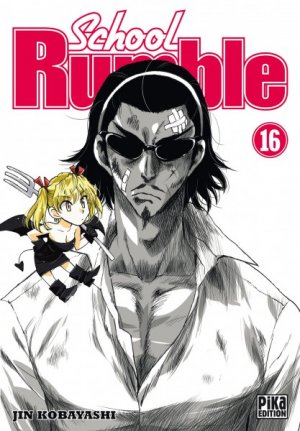 couverture, jaquette School Rumble 16  (Pika) Manga