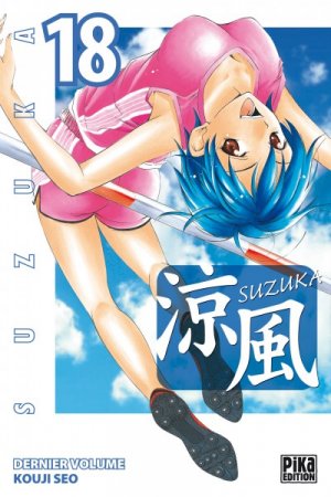couverture, jaquette Suzuka 18  (pika) Manga