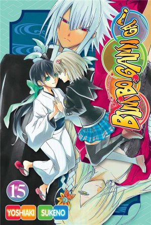 couverture, jaquette Bimbogami Ga ! 15  (tonkam) Manga