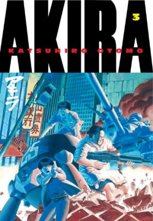 couverture, jaquette Akira 3 Deluxe (Kodansha Comics USA) Manga
