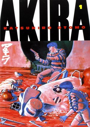 couverture, jaquette Akira 1 Deluxe (Kodansha Comics USA) Manga