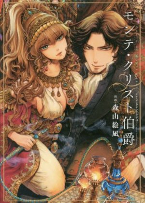 couverture, jaquette Le comte de Monte Cristo   (Hakusensha) Manga