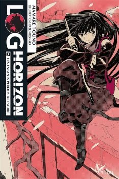 couverture, jaquette Log Horizon 3  (ofelbe) Light novel