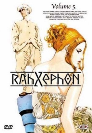 Rahxephon 5