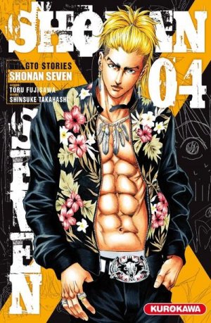 couverture, jaquette Shonan seven 4  (Kurokawa) Manga