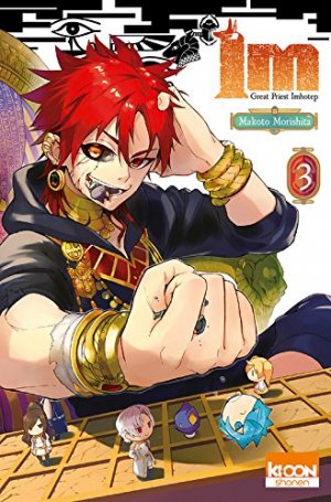 couverture, jaquette Im 3  (Ki-oon) Manga