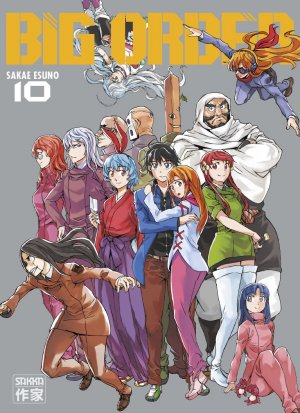 couverture, jaquette Big Order 10  (casterman manga) Manga