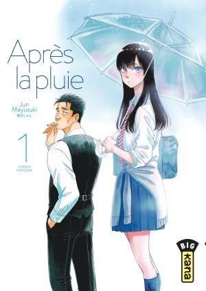 couverture, jaquette Après la pluie 1  (kana) Manga