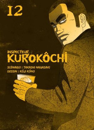 couverture, jaquette Inspecteur Kurokôchi 12  (Komikku Editions) Manga