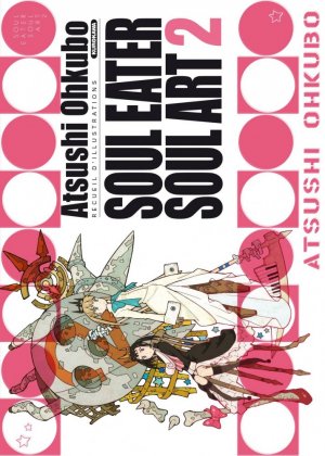 couverture, jaquette Soul Eater - Soul Art 2  (Kurokawa) Artbook