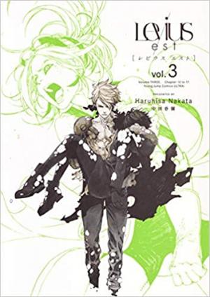 couverture, jaquette Levius est 3  (Shueisha) Manga