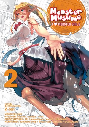 couverture, jaquette Monster Musume no Iru Nichijou - 4-koma Anthology 2  (Seven Seas) Manga