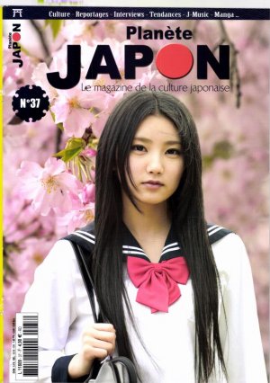 couverture, jaquette Planète Japon 37  (Nihon Flava production) Magazine