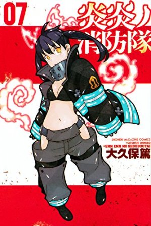 couverture, jaquette Fire force 7  (Kodansha) Manga