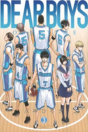 couverture, jaquette DEAR BOYS OVER TIME 3  (Kodansha) Manga