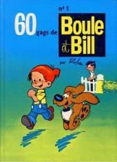 Boule & Bill