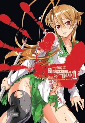 Highschool of the Dead édition Intégrale
