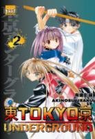 couverture, jaquette Tôkyô Underground 2  (taifu comics) Manga