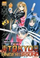 couverture, jaquette Tôkyô Underground 3  (taifu comics) Manga