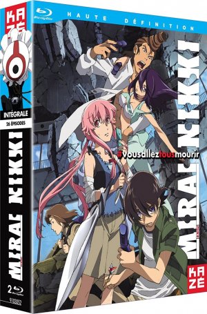 Mirai Nikki édition Intégrale Blu-ray