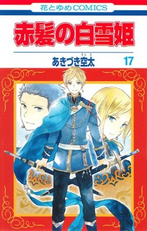 couverture, jaquette Shirayuki aux cheveux rouges 17  (Hakusensha) Manga