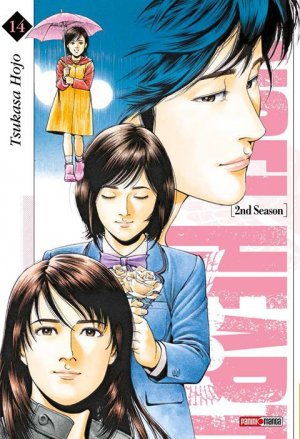 couverture, jaquette Angel Heart - Saison 2 14  (Panini manga) Manga
