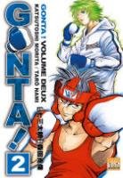 couverture, jaquette Gonta ! 2  (taifu comics) Manga