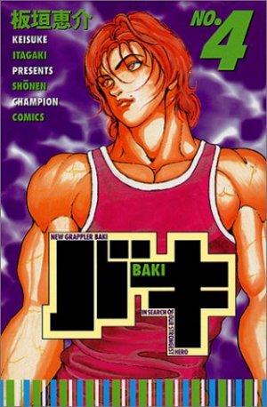 couverture, jaquette Baki 4  (Akita shoten) Manga