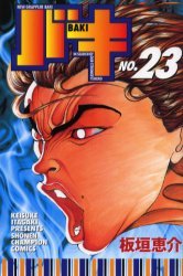 couverture, jaquette Baki 23  (Akita shoten) Manga