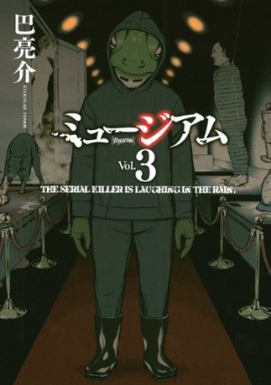 couverture, jaquette Museum 3  (Kodansha) Manga